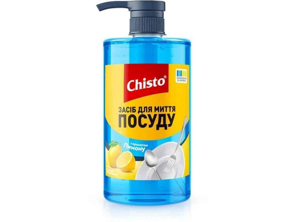 Засіб для миття посуду 500мл Лимон ТМ CHISTO Київ - фото 1