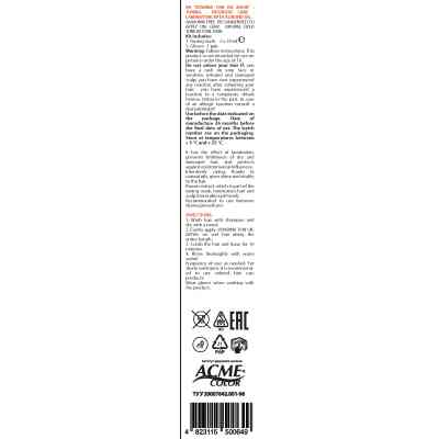 Відтінковий бальзам Acme Color Ton Oil Mask Duo Pack 875 - Попелясто-русявий (4823115500649) Вінниця