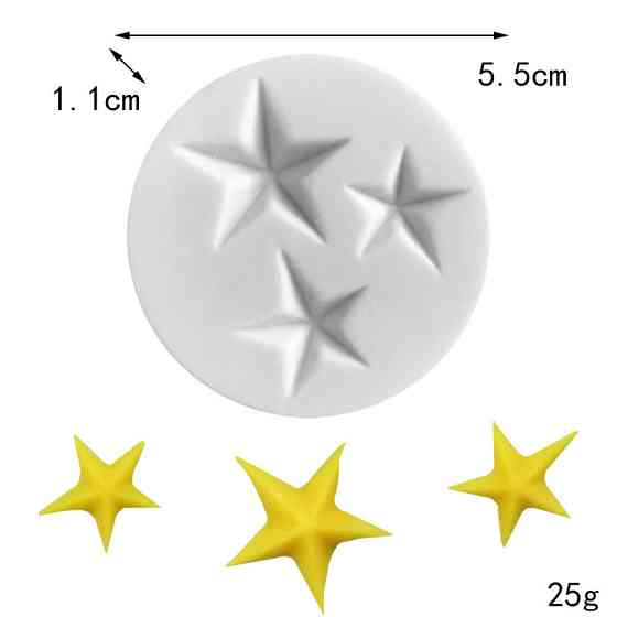 Молд силиконовый Звездочки 55 мм серый Киев
