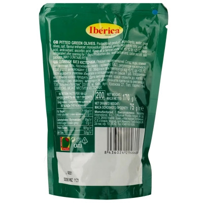 Овощная консервация Iberica Оливки зелені без кісточки в пакеті 170 г (8436024294668) Винница - изображение 2