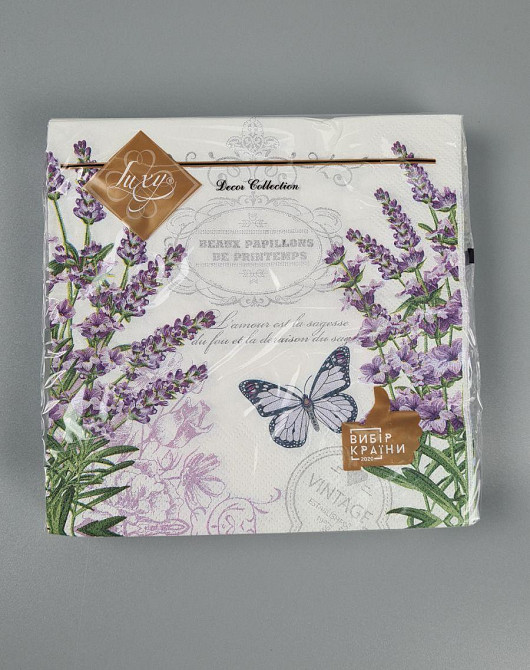 Салфетки бумажнае  (ЗЗхЗЗ, 18шт)