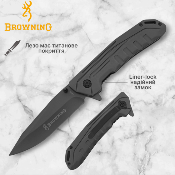 Ніж складний Browning F205, 193 Дніпро