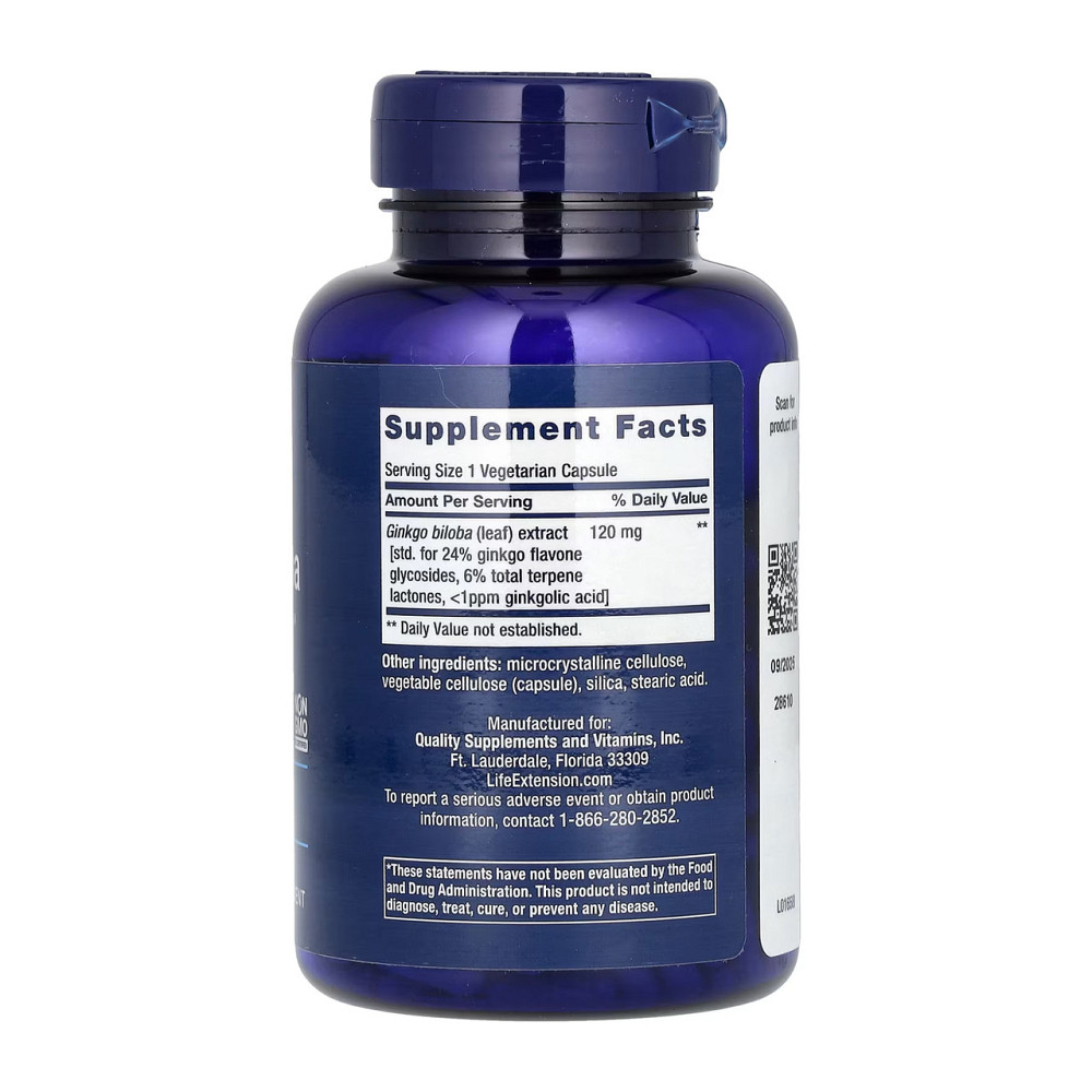 Екстракт гінкго білоба Ginkgo Biloba Certified Extract 120mg 365 vcaps Київ - фото 2