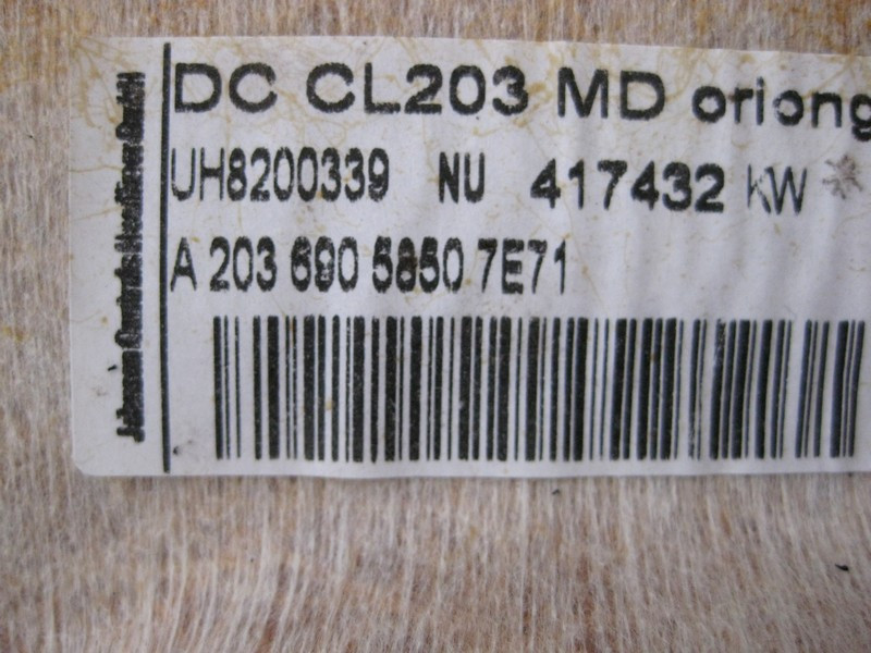 Mercedes-Benz  A2036905850 7E71 Сіра обшивка стелі під панораму C-Class C203 sportcoupe Одеса - фото 5