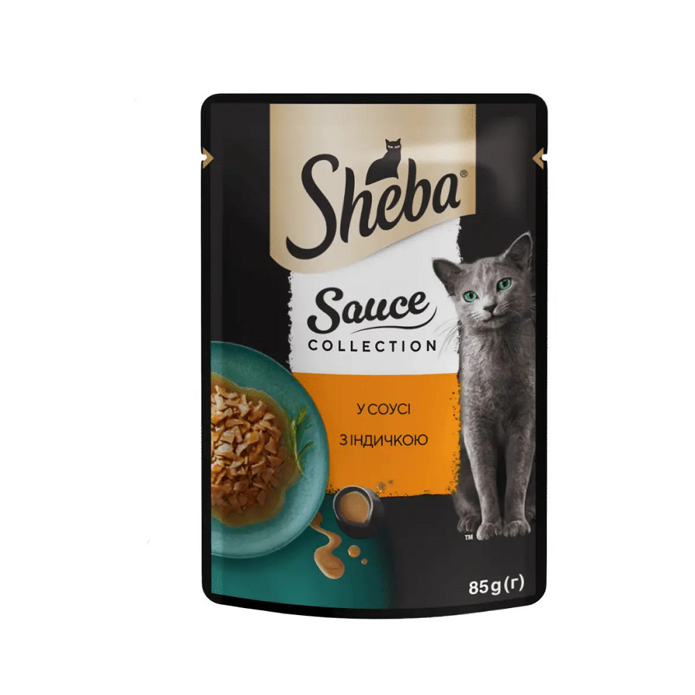Вологий корм Sheba (Шеба) Sauce для дорослих кішок з індичкою в соусі 85 г Вінниця - фото 1