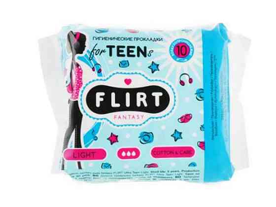Гігієнічні прокладки Ultra Teen Light Cotton Care, 3 кр 10шт ТМ FANTASY FLIR Київ