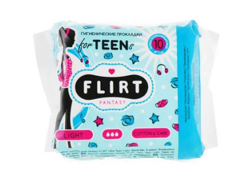 Гігієнічні прокладки Ultra Teen Light Cotton Care, 3 кр 10шт ТМ FANTASY FLIR Київ - фото 1