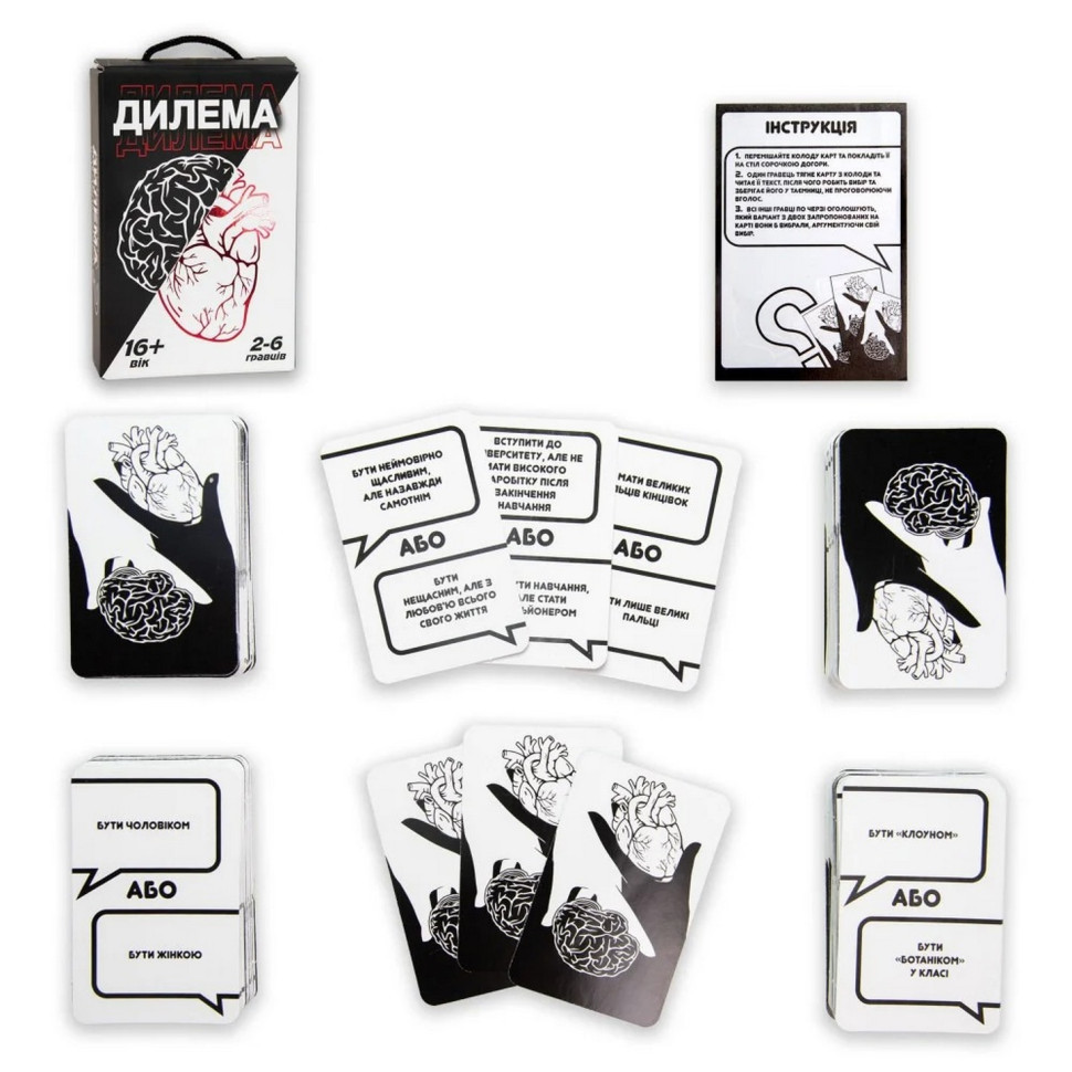 Настільна гра "Дилема" 30397 Вінниця - фото 2