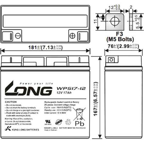 Аккумуляторная батарея KUNG LONG WPS17-12 (12В, 17Агод) Киев