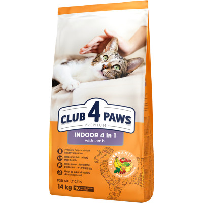 Сухий корм для кішок Club 4 Paws Premium що мешкають у приміщенні "4в1" 14 кг (4820215369473) Вінниця - фото 1