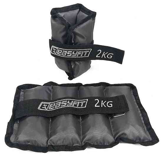 EasyFit Обтяжувачі для ніг та рук з металом EasyFit Metal 2 кг (пара) Коломия