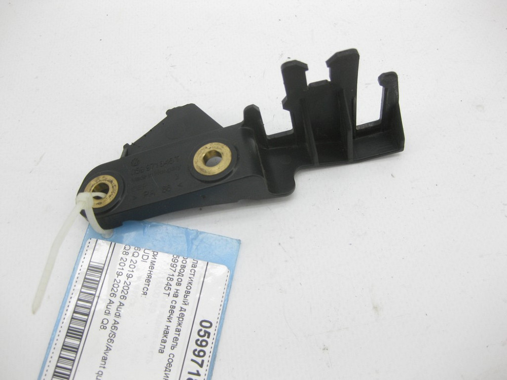 VAG  059971845T Пластиковий тримач з'єднувальних роз'ємів проводів на свічки розжарювання Одеса - фото 3