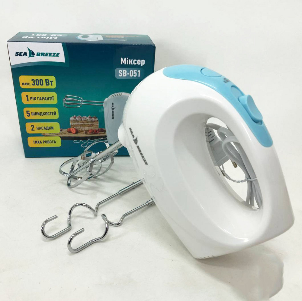 Міксер для змішування соусів, Хороший міксер кухонний міксер Хороший для кухні з віночком QW-72 Львів - фото 2