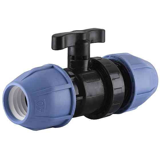 Кран шаровый ПНД Vsplast 40 6001 (000007926) Киев