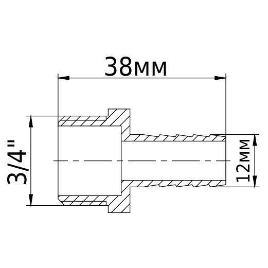Штуцер 3/4″Н 12мм латунный 1673Б Киев - изображение 3