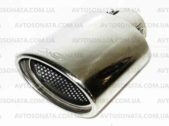 Насадка на глушник 0287 d-53х170мм нержавіюча сталь Вінниця