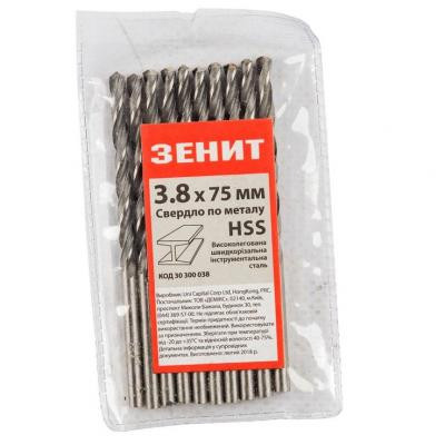 Свердло Зеніт HSS по металу 3.8х75 мм (10 шт) (30300038) Вінниця - фото 1