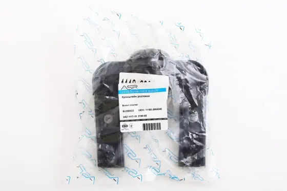 Краб 1118 ASR Винница