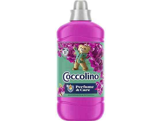 Кондиционер-концентрат для белья 1.275л Perfume Care SnapdragonPatchouli ТМ COCCOLINO Киев