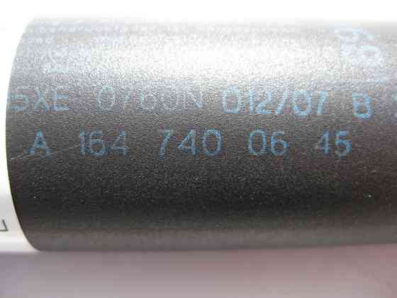 Mercedes-Benz  A1647400645 Правий газовий упор кришки багажника GL X164 Одеса