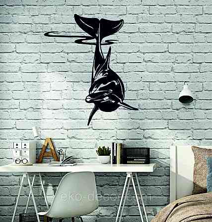 Декоративное настенное Панно «Дельфин» Декор на стену 90*77 см, Черный Киев