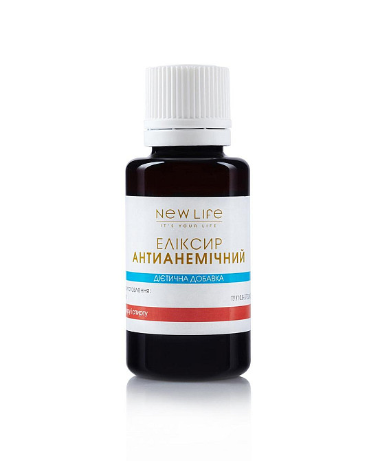 Антианемічний еліксир (гемоглобін крові) Київ - фото 4