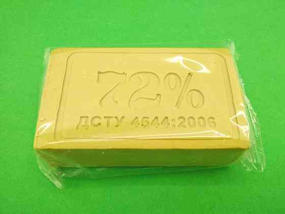 Мыло хозяйственное 72% 200гр  Родос в упаковке  (1 шт) Харьков