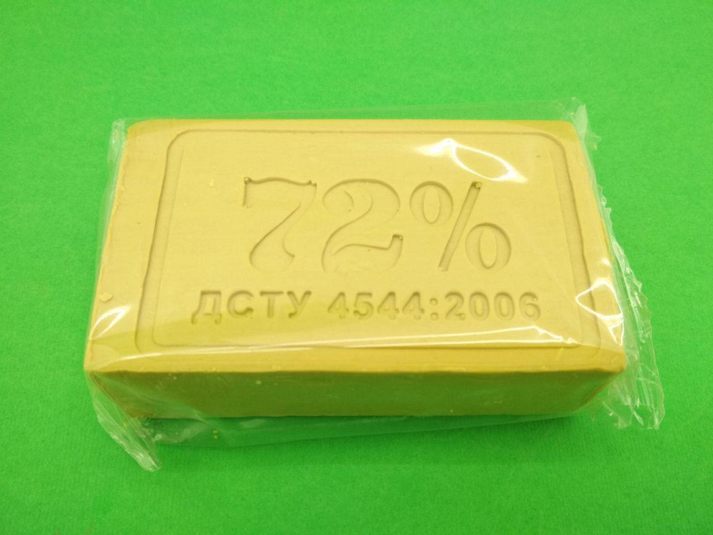 Мыло хозяйственное 72% 200гр  Родос в упаковке  (1 шт) Харьков - изображение 1