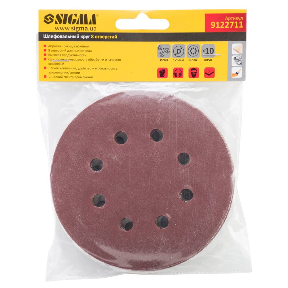 Sigma Шлифовальный круг 8 отверстий Ø125мм P240 (10шт) SIGMA (9122711) Киев - изображение 3