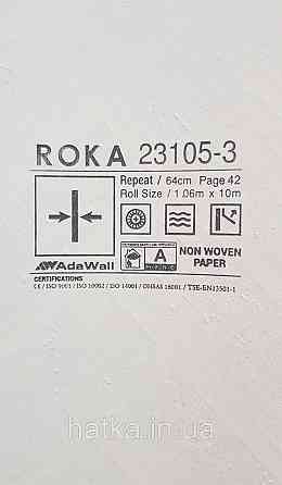 Шпалери вінілові на флізеліні AdaWall Roka 1.06х10 під паркет ялинкою структурні коричневі бежеві 23105-3 Київ