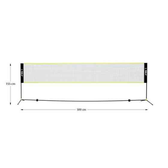 Сетка для бадминтона с полным покрытием 500 см NILS NN500 Киев