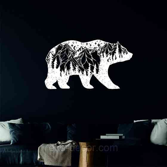 Декоративне настінне Панно «Ведмідь» Декор на стіну 110*62 см, Білий Київ