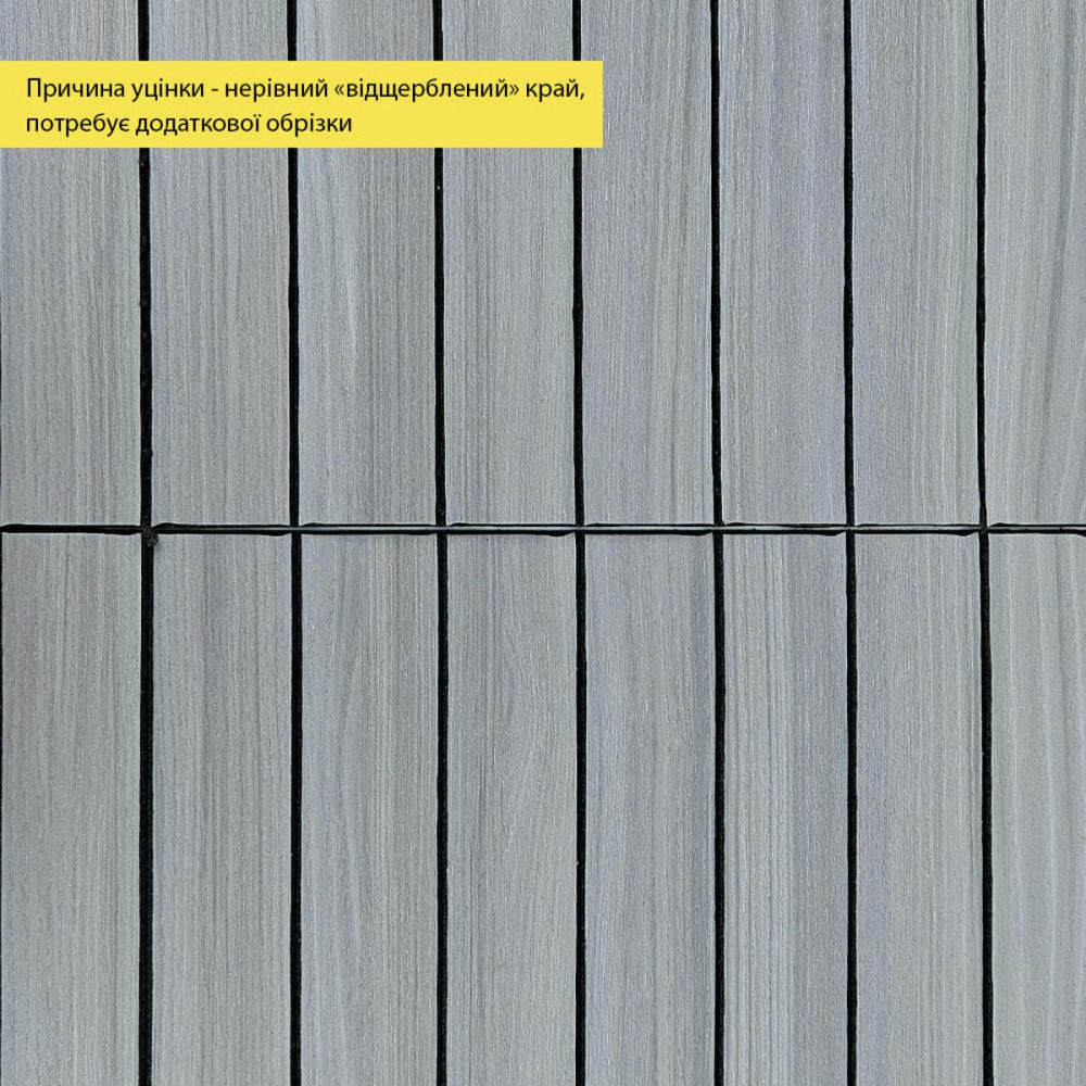 УЦЕНКА. Покрытие виниловое самоклеющееся 3D рейки 600х600х2,8мм Тик седой SW-00002966 Днепр - изображение 4