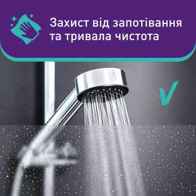 Салфетки для уборки Vortex Влажные Для ванной комнаты С клапаном 48 шт. (4823071641233) Винница