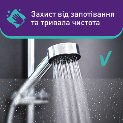 Серветки для прибирання Vortex Вологі Для ванної кімнати З клапаном 48 шт. (4823071641233) Вінниця - фото 3