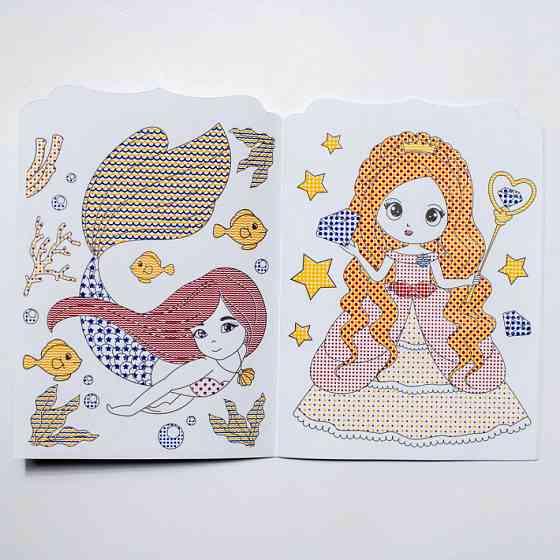 Водная раскраска 