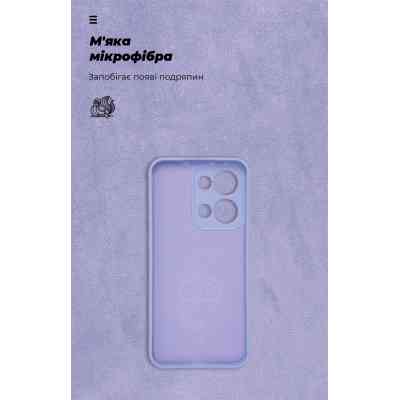Чохол до мобільного телефона Armorstandart ICON OPPO Reno13 5G Camera cover Lavender (ARM81892) Вінниця
