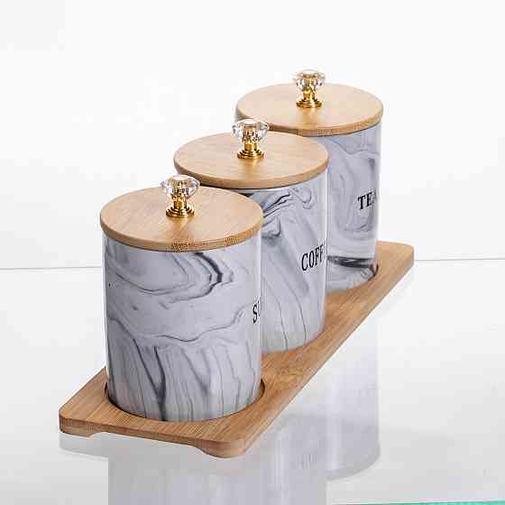 Фарфорові банки на підставці 3 шт, 350 мл, сірі Київ