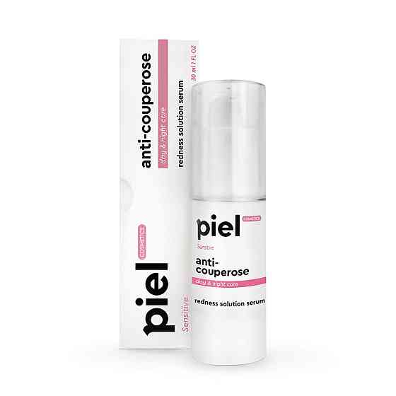 Антикуперозна сироватка Piel Anti-Couperose Serum 30 мл Дніпро