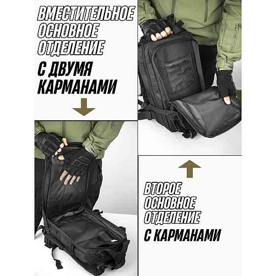 Армейский рюкзак для похода ЗСУ 25л, Тактический рюкзак ВСУ Штурмовой для военных ЗСУ VU-61 Львов