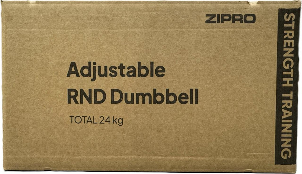 Гантель Zipro з регульованим навантаженням, кругла 24 кг Київ - фото 3