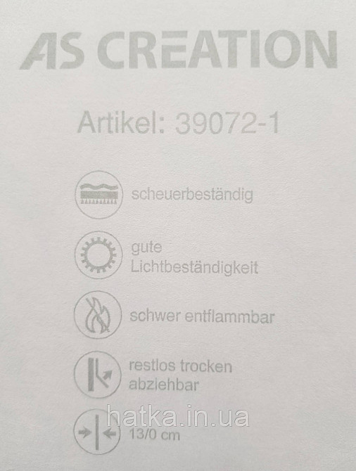 Шпалери вінілові на флізеліні A.S.Creation Maison charme 0.53x10 прованс смужки клітини зелені рожеві Київ - фото 4