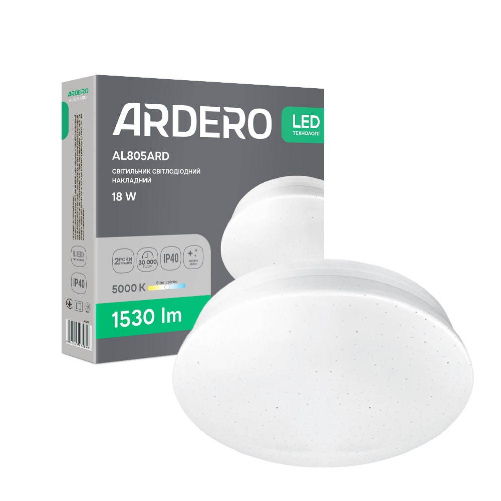 Світлодіодний накладний світильник Ardero AL805ARD 18Вт 5000K білий Харьков - изображение 1