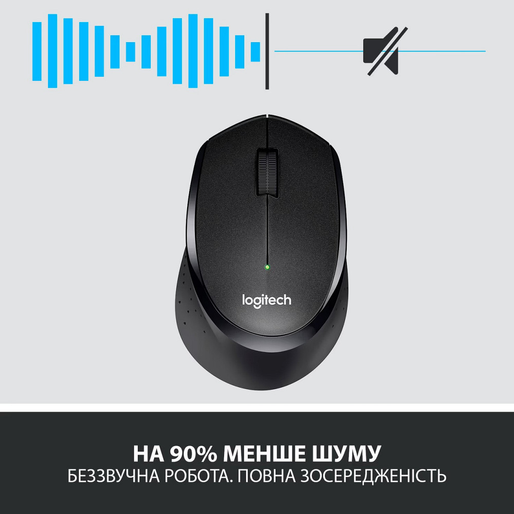 Миша бездротова Logitech M330 Silent Plus Black (910-004909) Чорний Харків - фото 5