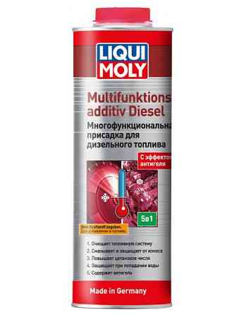 LIQUI MOLY 39025 — Багатофункціональна присадка Multifunktionsadditiv Diesel | Очищення, захист і покращення роботи дизельної сист Ковель