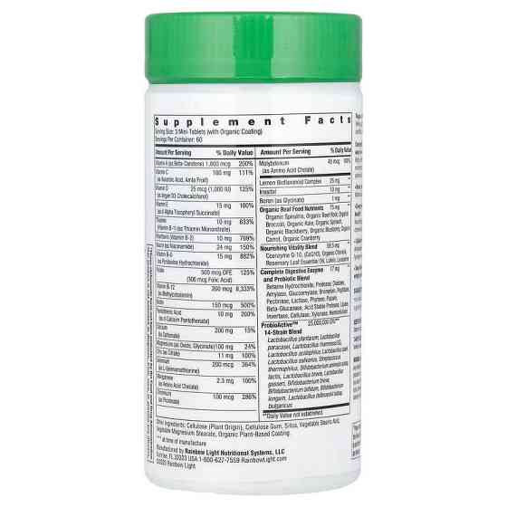 Комплекс витаминов и минералов Rainbow Light Food-Based Multivitamin 50+ 180 мини таб Киев