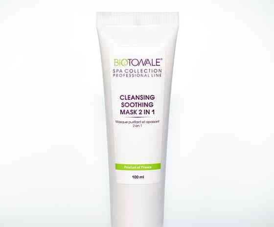 Очищувальна та заспокійлива маска 2 в 1 із зеленою глиною Biotonale 100 ml туба Дніпро