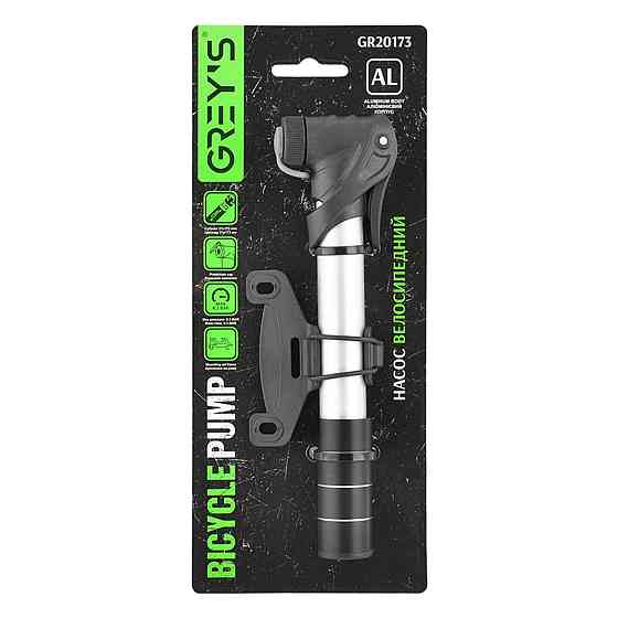 Насос велосипедний Grey's алюмінієвий корпус, циліндр 21x173мм Київ