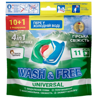 Капсулы для стирки Wash&Free Universal Горная свежесть 35 шт. (4262396144430) Винница - изображение 1