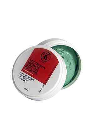 Каолінова маска з кислотами AHA, BHA FLAMEL ACTIVE BEAUTY PRO, 50 мл Дніпро